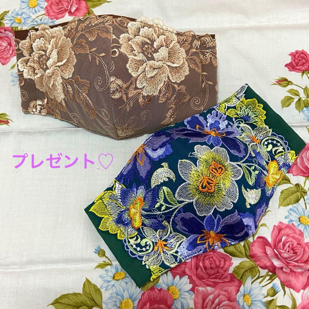 [ちびくろ]ハンドメイドマスク