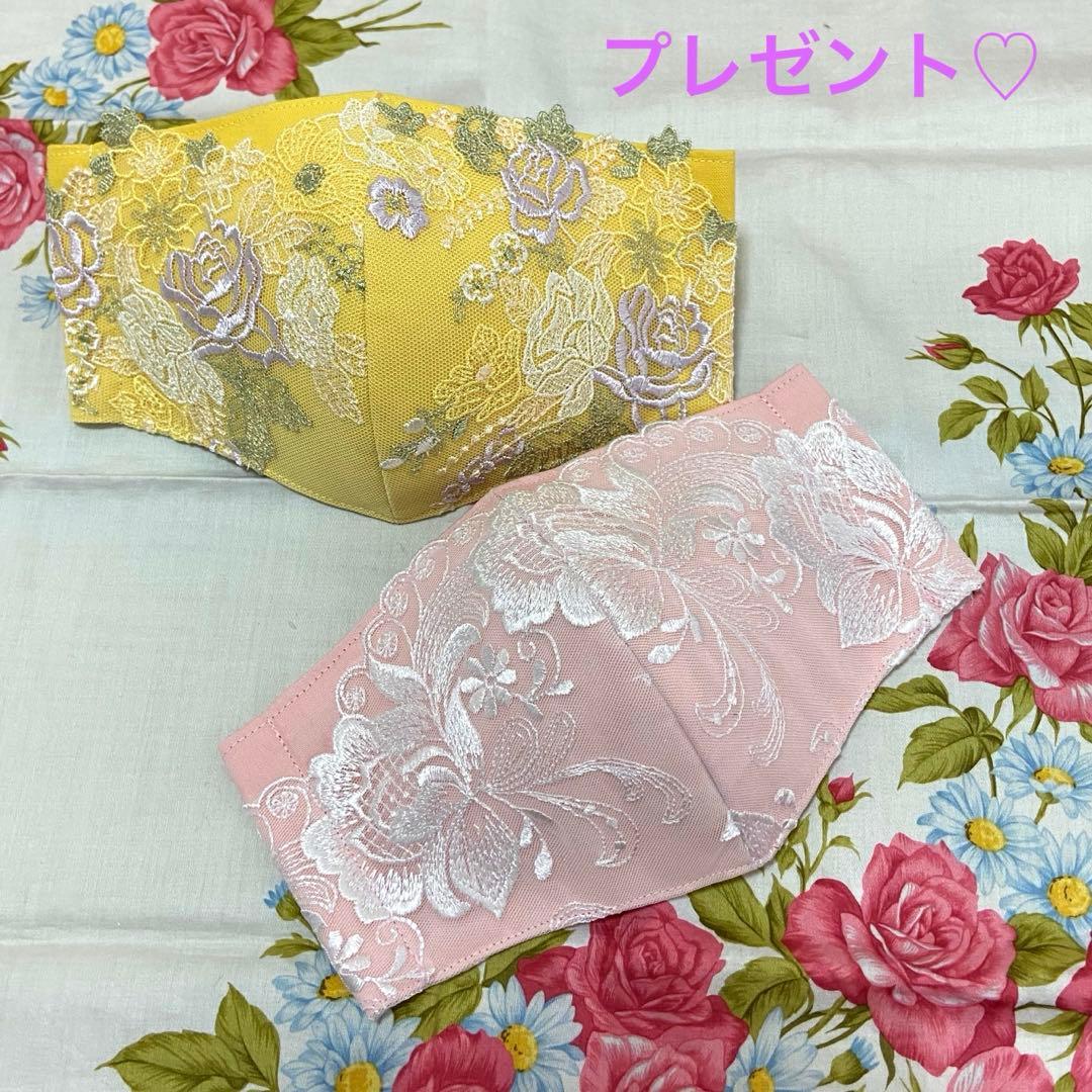 [ちびくろ]ハンドメイドマスク