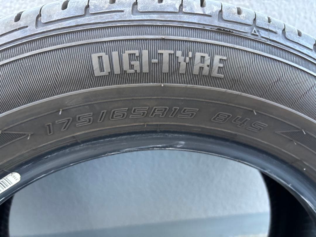 2024年製造 ダンロップ サマータイヤ 15インチ 4本セット