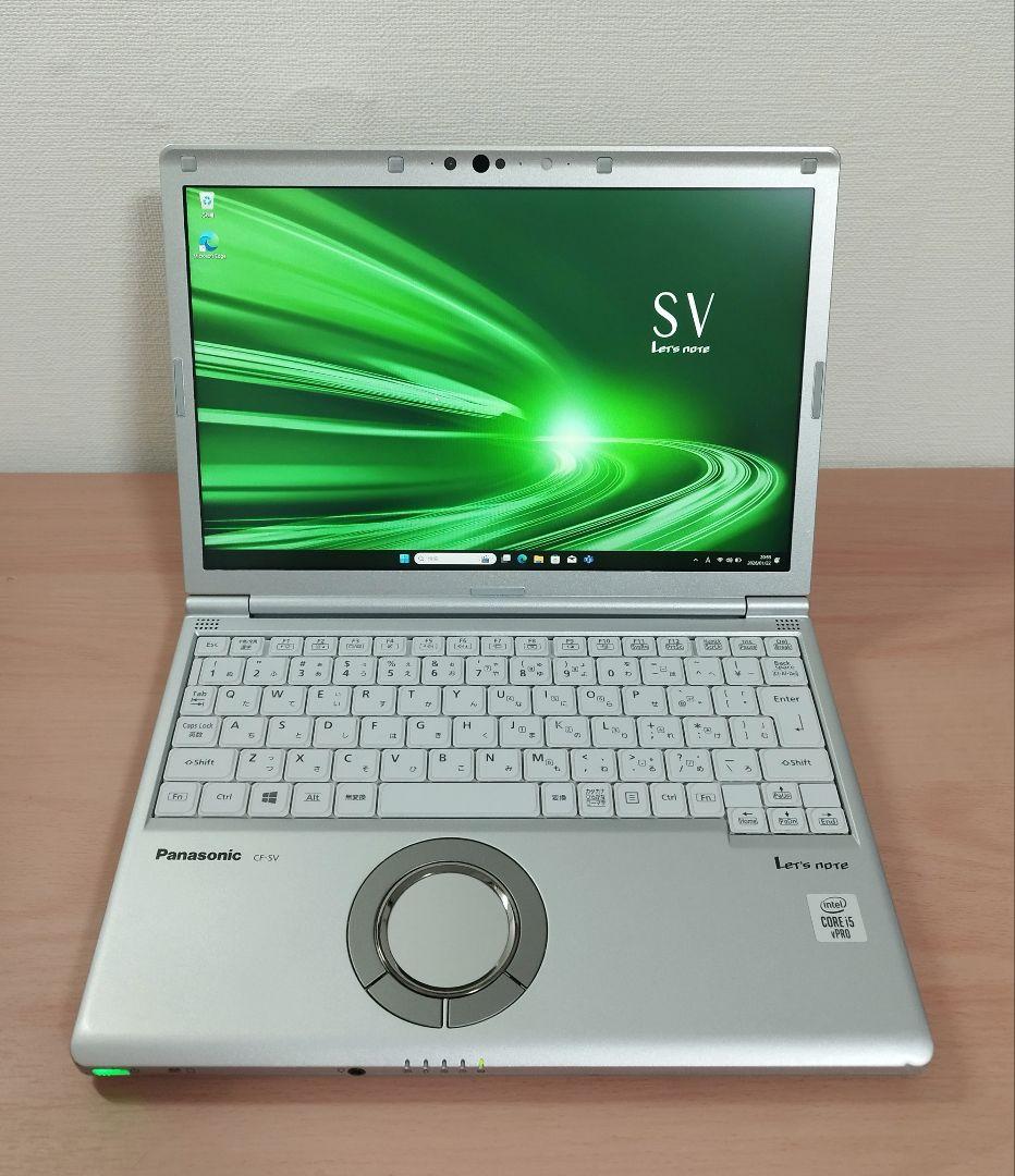 レッツノートCF-SV9 win11 i5/16GB/256GB/office付