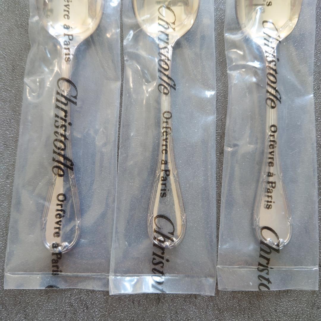 クリストフル リュバン 未開封 デミタススプーン 3点