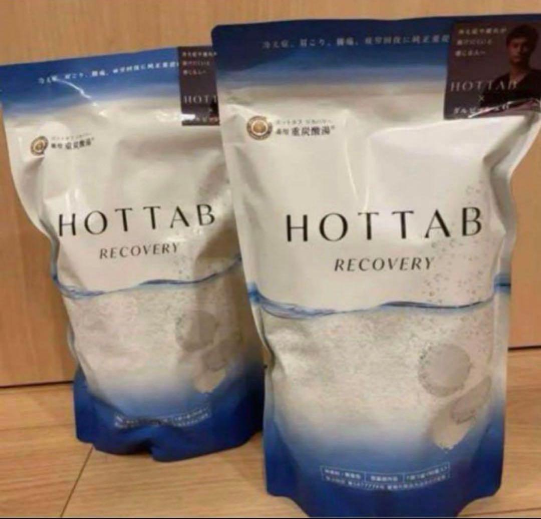 (Sale!!)ホットタブリカバリー中性重炭酸入浴剤90錠×2