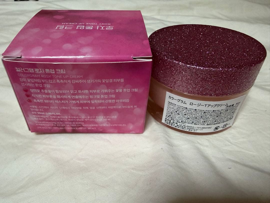 フェイスクリーム colorgram rosy tone up cream