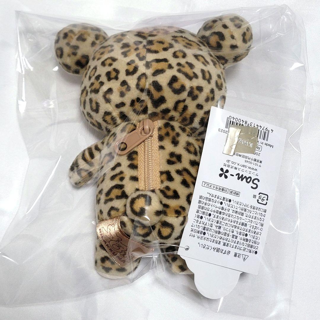 リラックマ 20Colors ぬいぐるみ レオパード柄