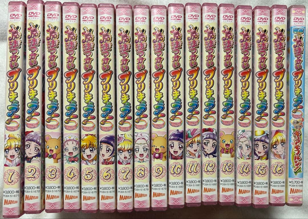 魔法つかいプリキュア!dvd +映画
