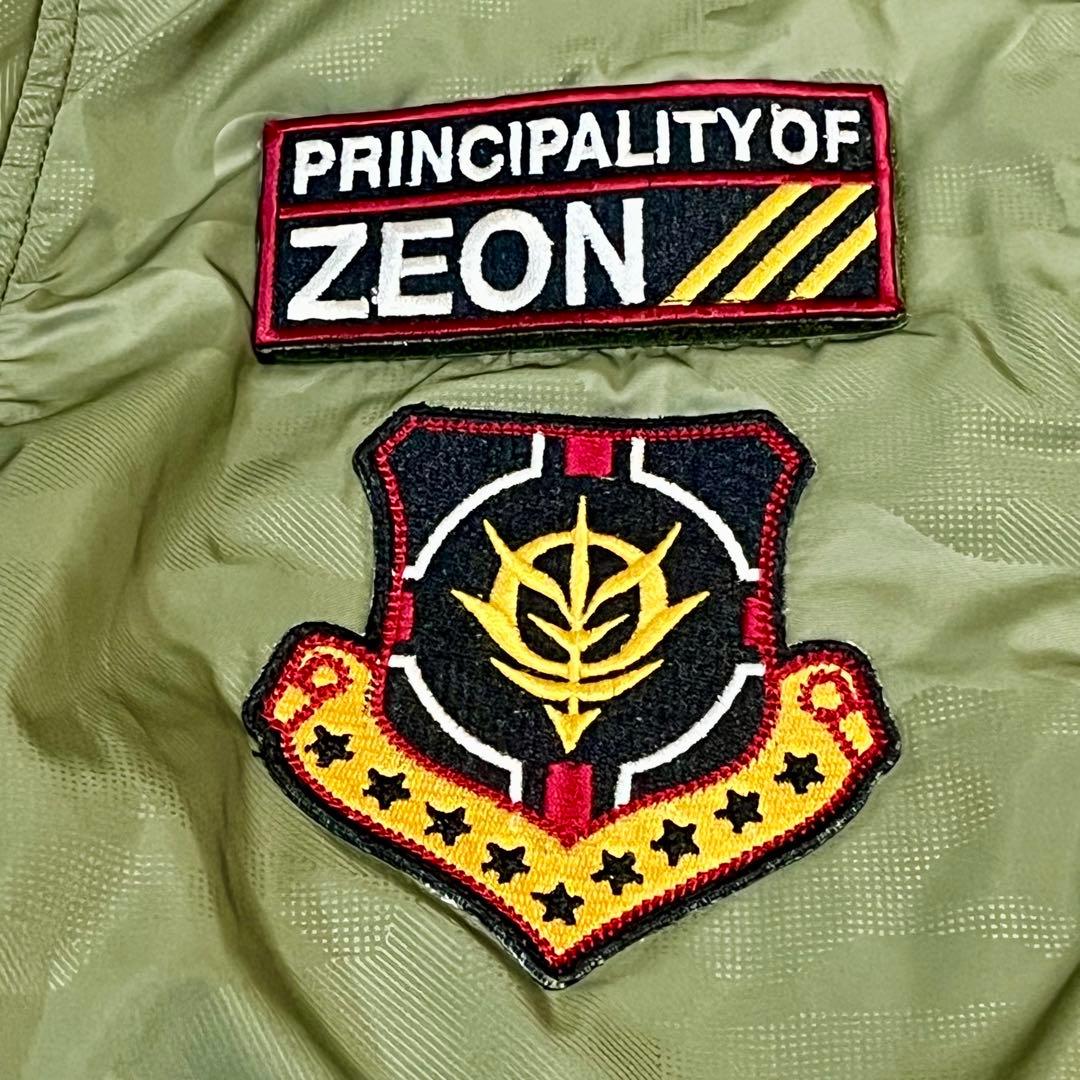 激レアALPHA限定STRICT-GガンダムMS-06F量産型ザクIIモデルL