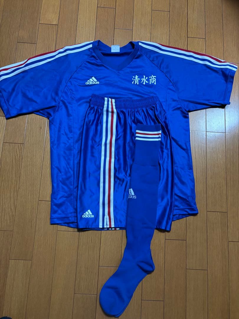 清水商業　adidas ３点セット