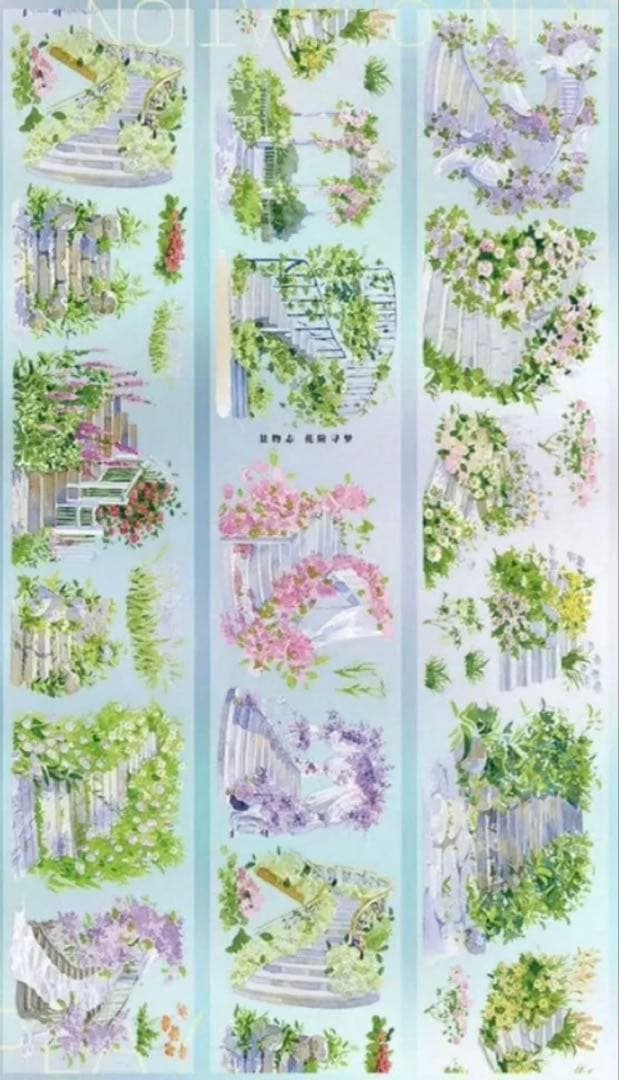 PET 8cm×5m 花阶寻梦 海外マスキングテープ　海外マステ　花　階段