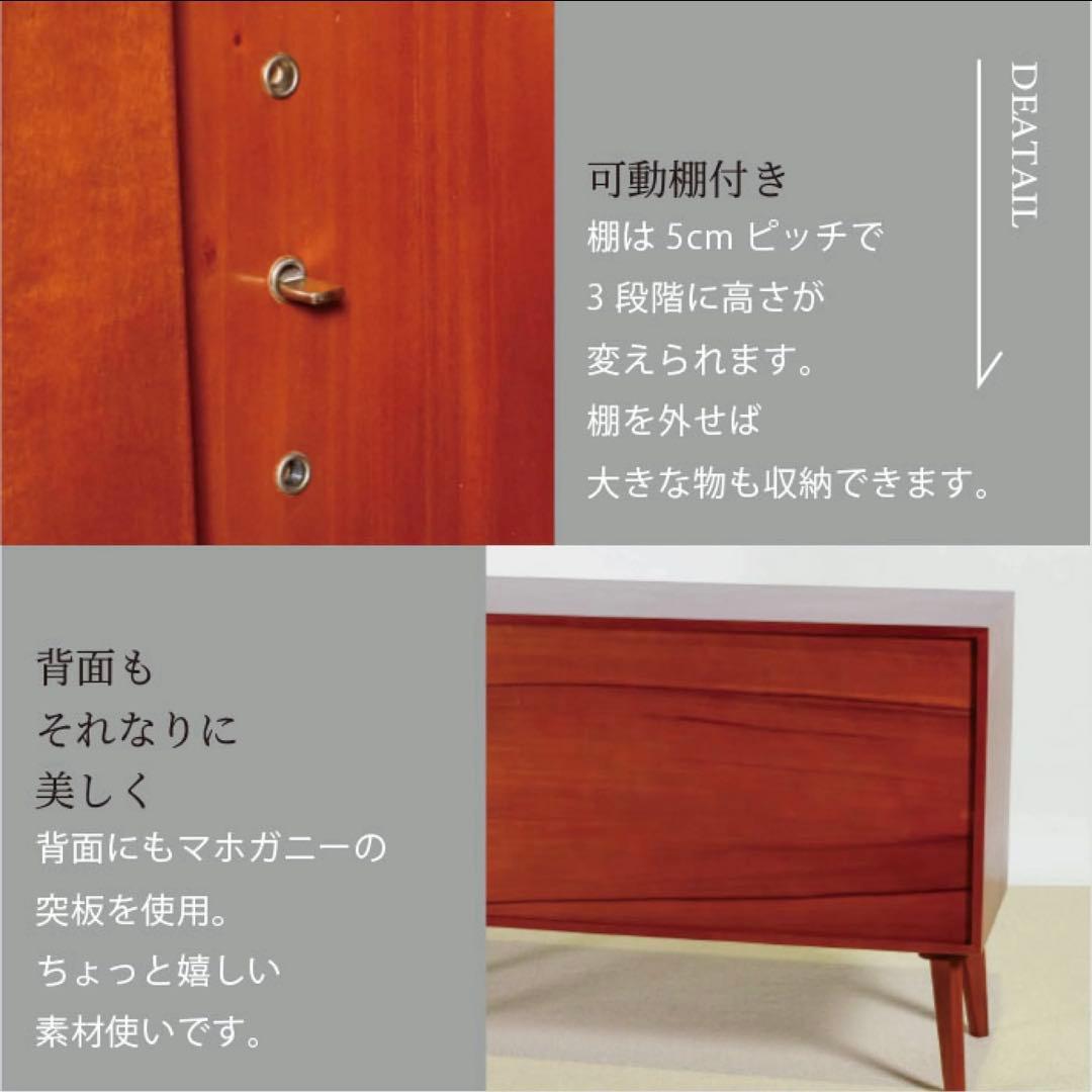 J 新品 リビングボード キャビネット 収納 北欧 サイドボード 本棚 書斎