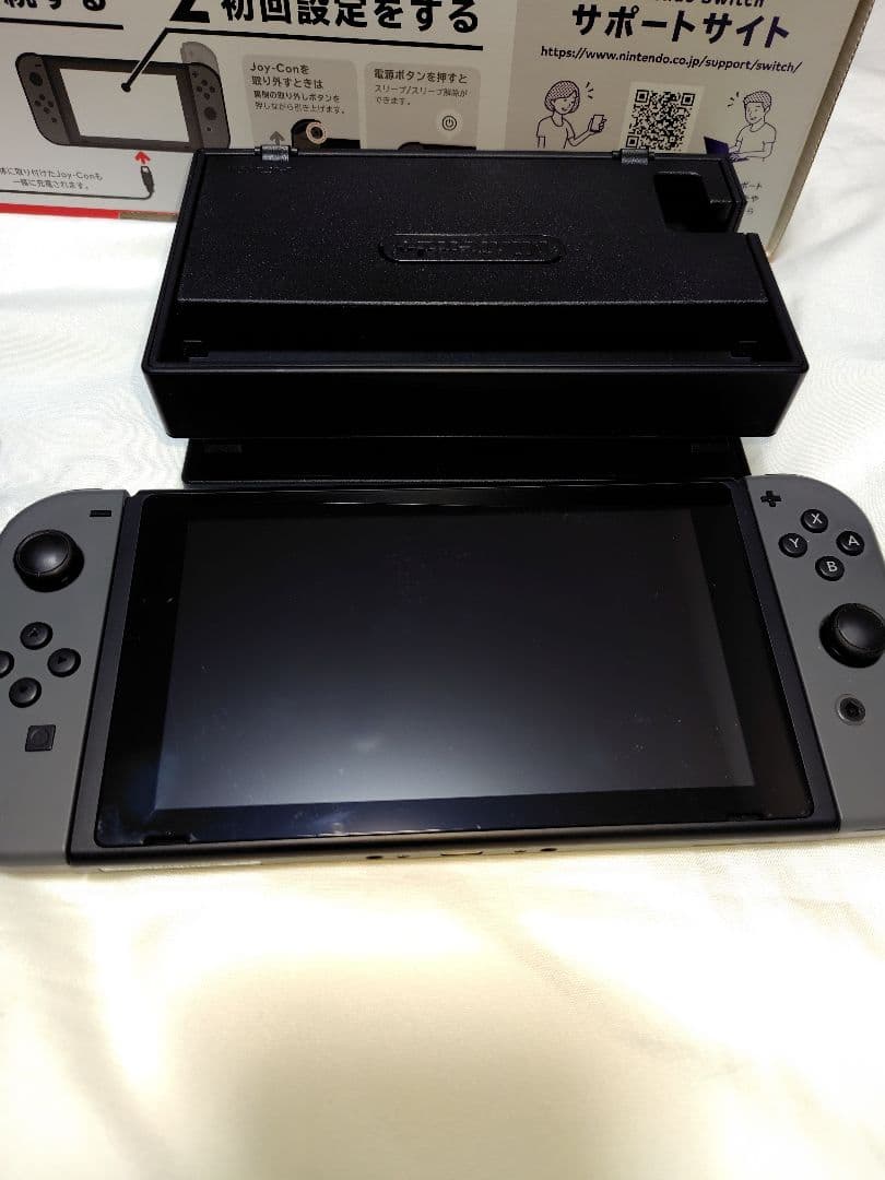 Nintendo Switch グレー 本体セット　スイッチ