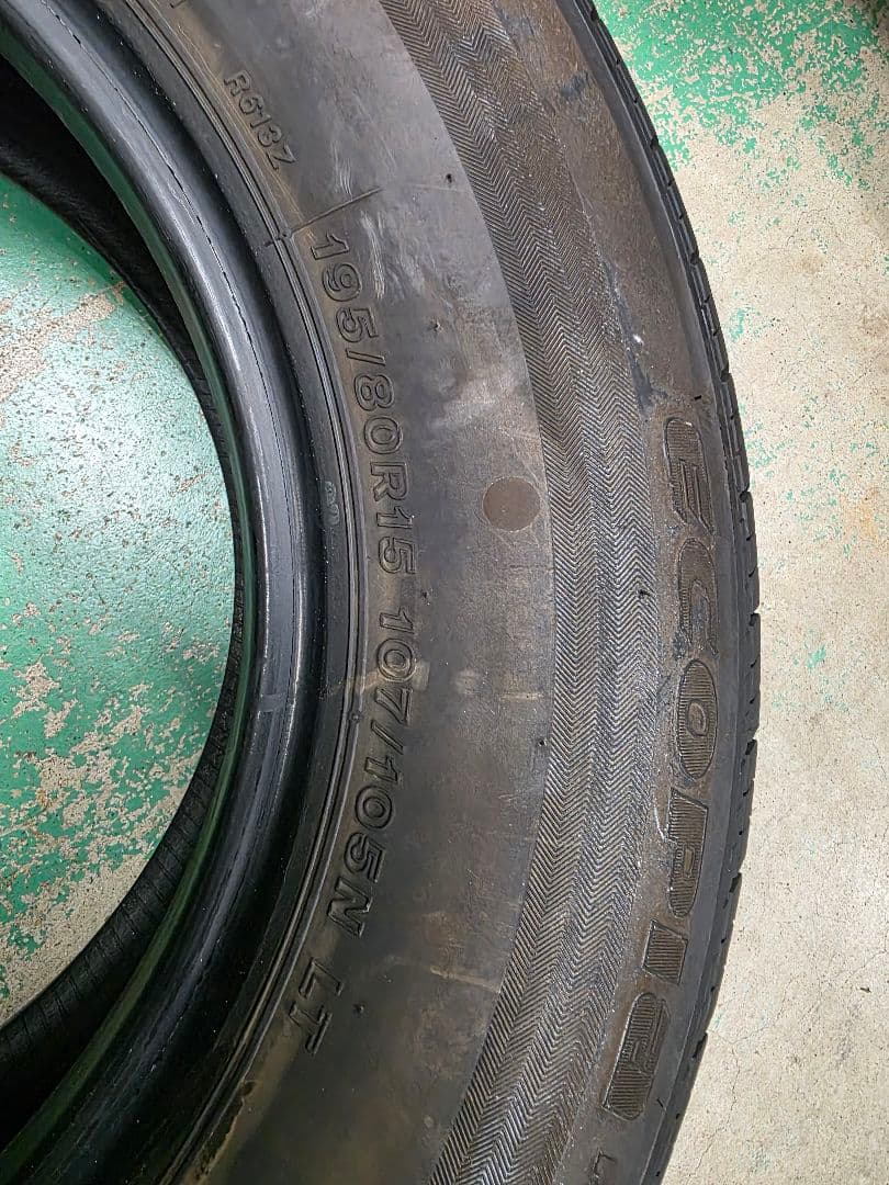195/80R15 4本セット BRIDGESTONE ハイエースキャラバン