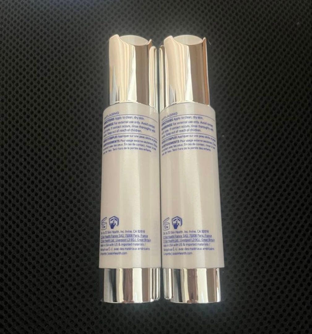 新品 ZO Skin Health デイリーPD 50ml 2本