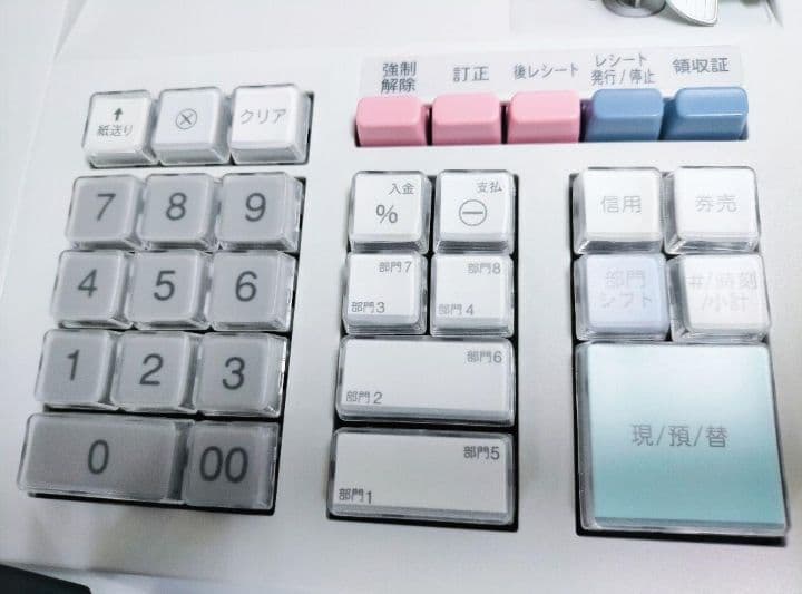 美品シャープレジスター　XE-A147　PC連携　422220