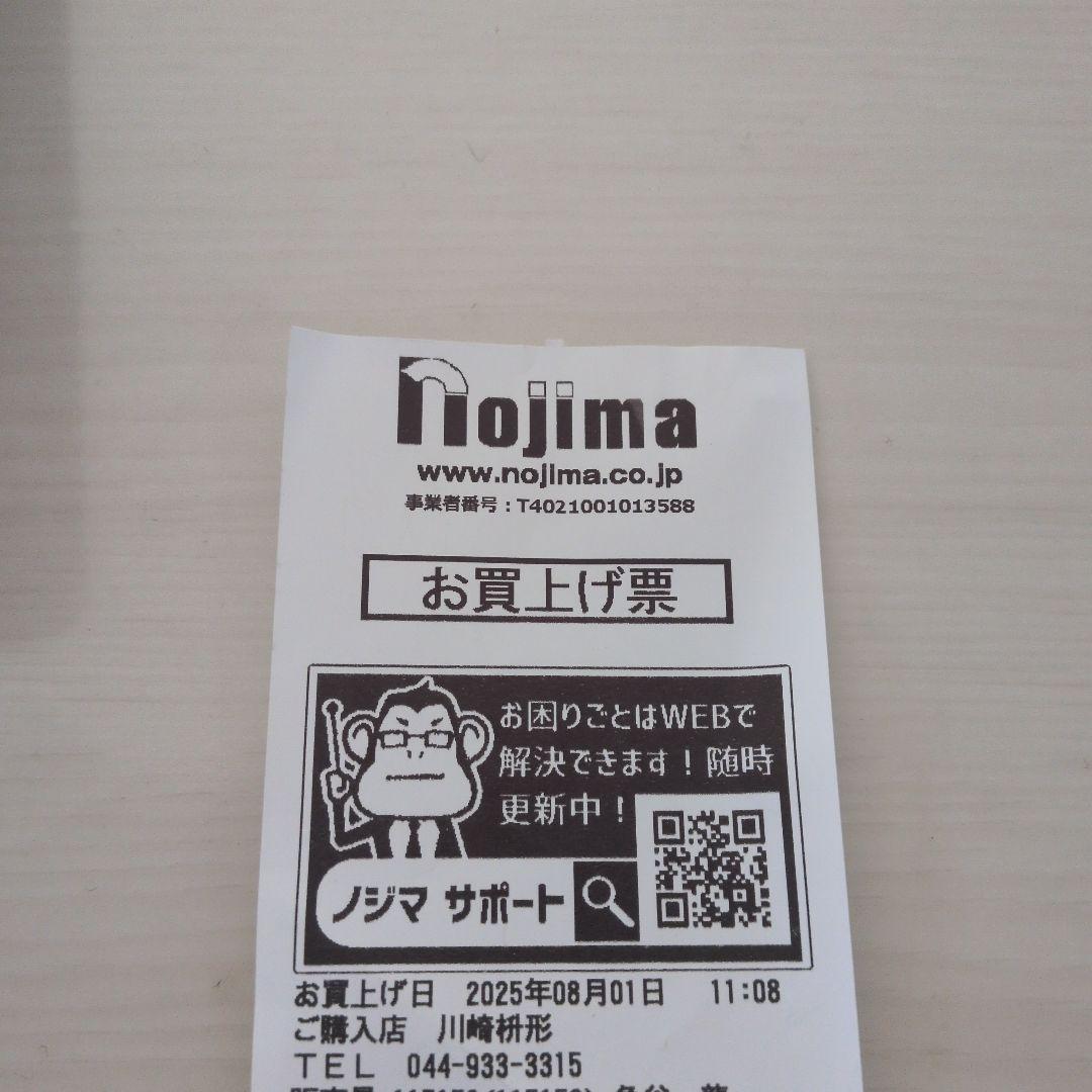 BUFFALO WSR-6000AXP-MB 無線LANルーター