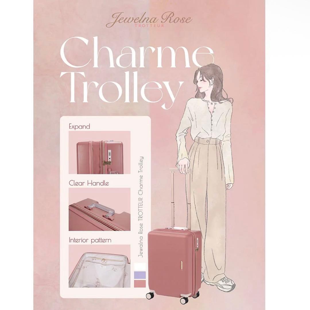ジュエルナローズ スーツケース 機内持ち込み S Jewelna Rose