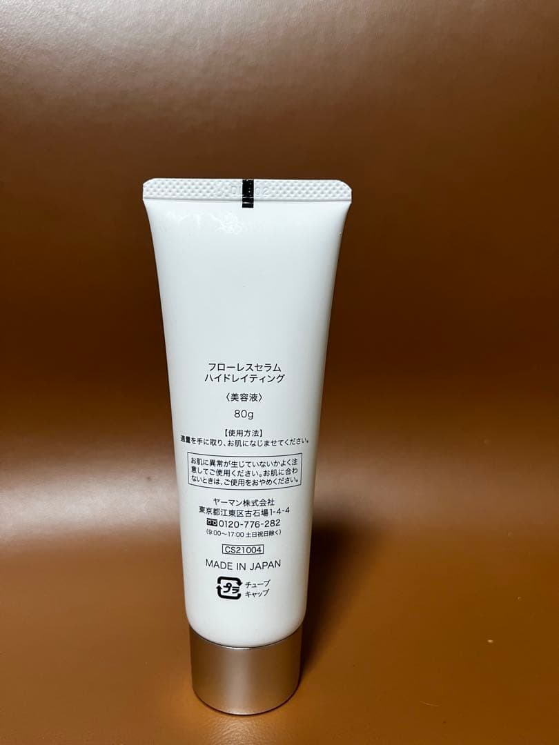 YA-MAN 美顔器 LED EMS リフトロジー ジェル付き　YJFD1