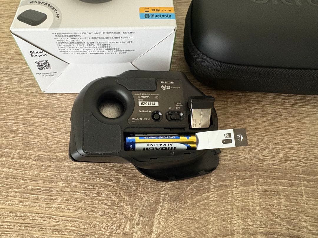 エレコム トラックボールマウス bitra Bluetooth 静音