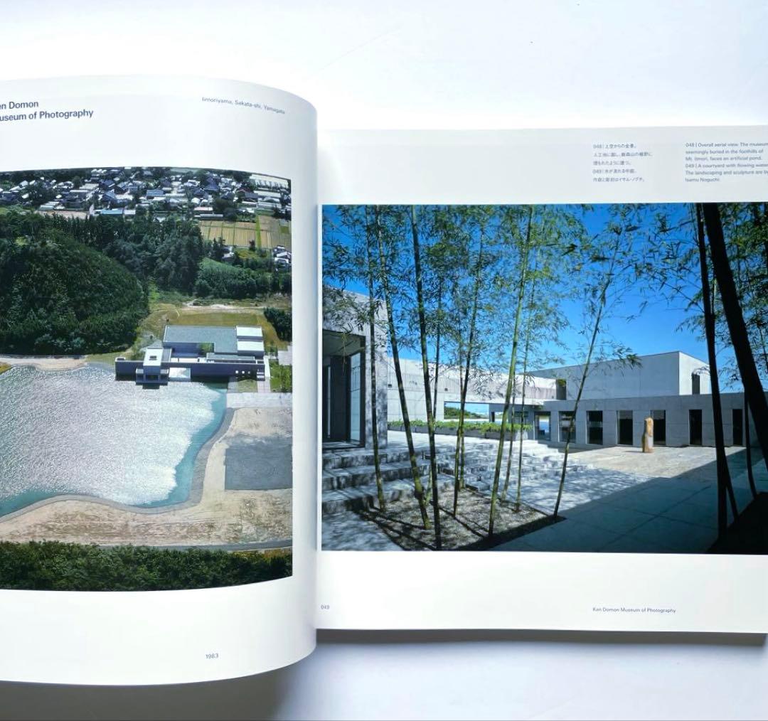 谷口吉生の建築 Yoshio Taniguchi