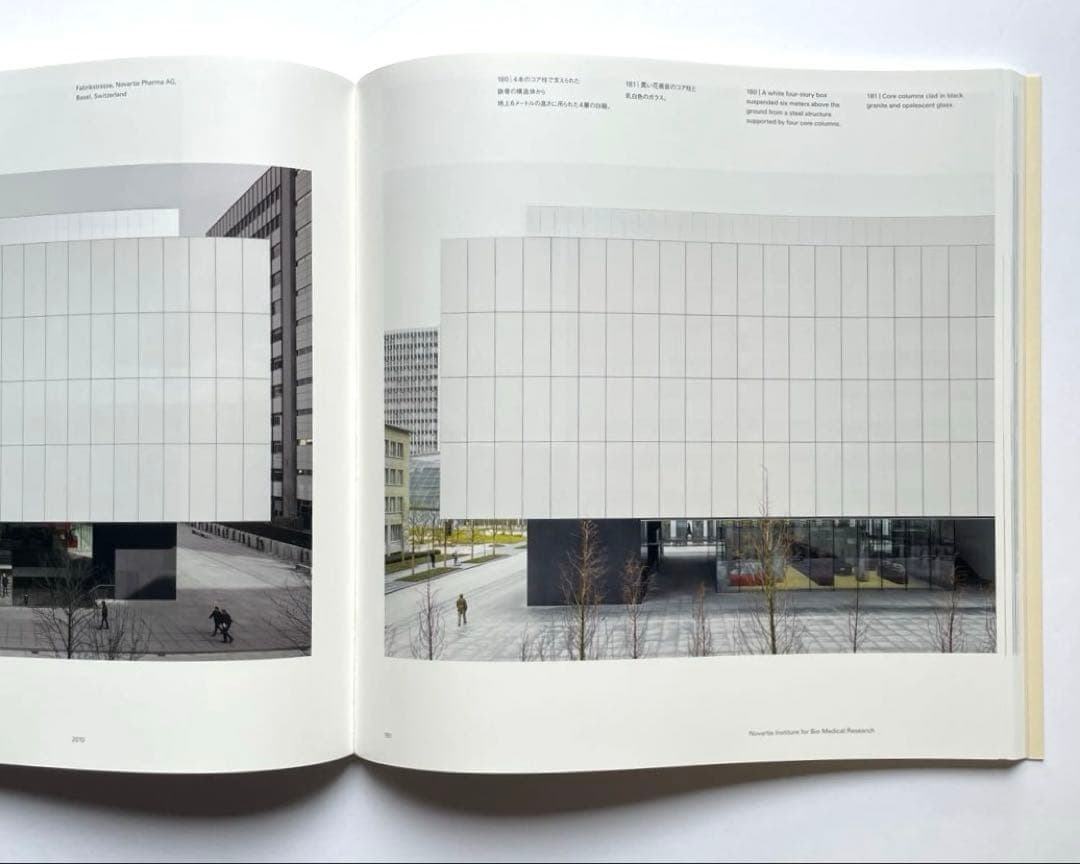 谷口吉生の建築 Yoshio Taniguchi