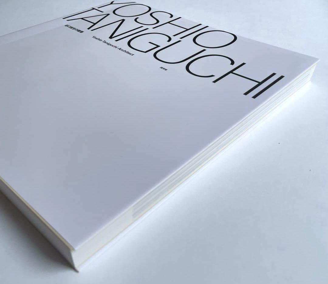 谷口吉生の建築 Yoshio Taniguchi