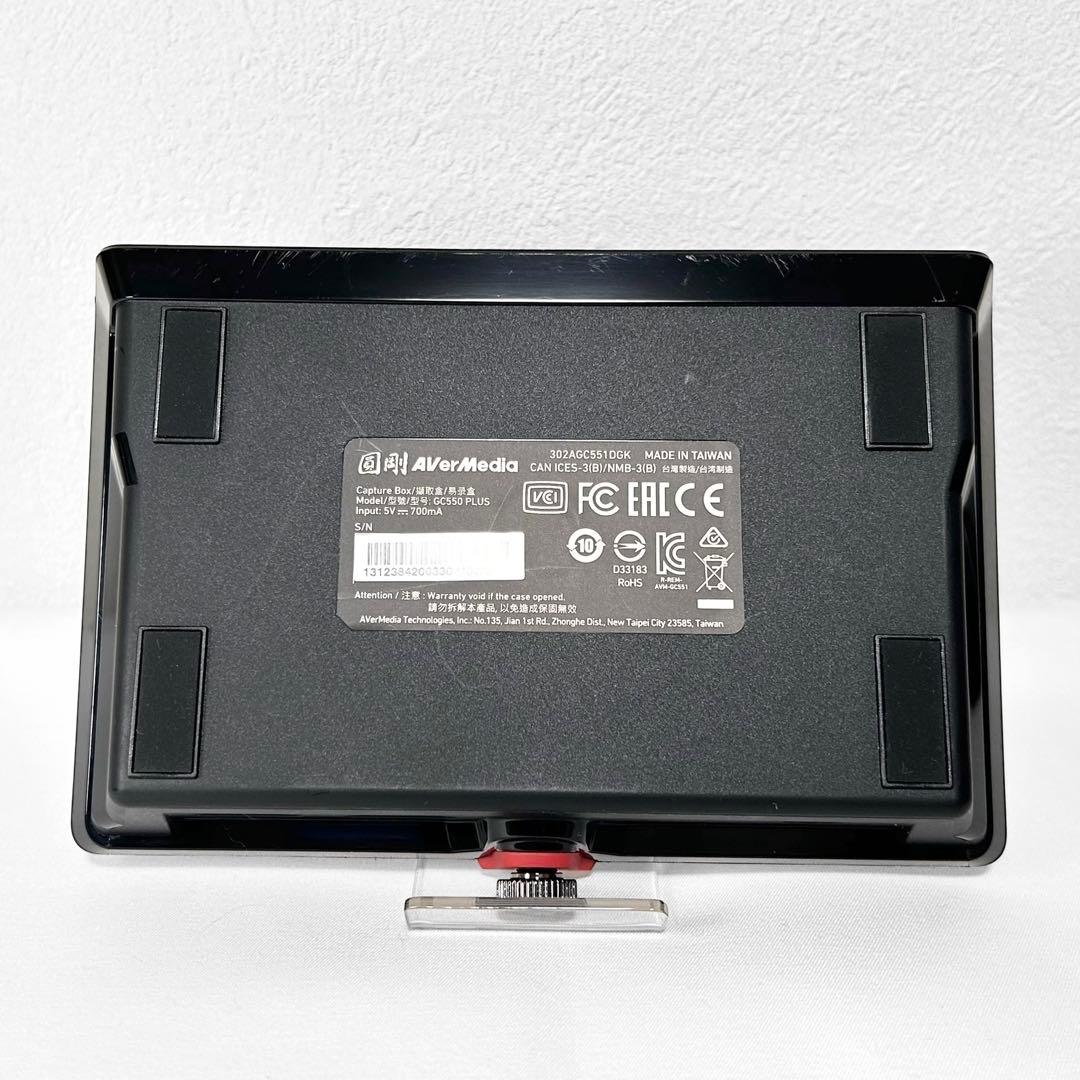 まるみ様 アバーメディア AVerMedia GC550 PLUS