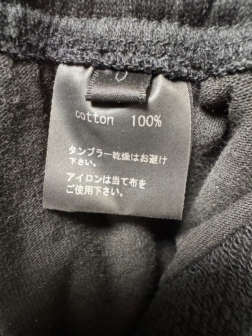 ＆ FUN スウェット パンツ stodja &fun jieda ストージャ