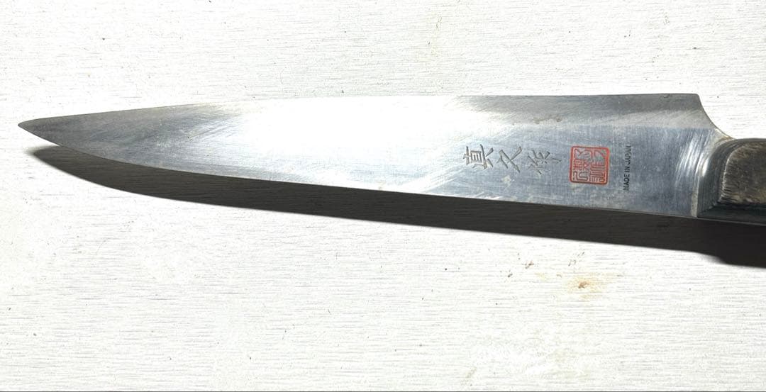 貝印三徳包丁& 本家かね惣柳刃 白鋼 霞 水牛柄 1尺他6本セット