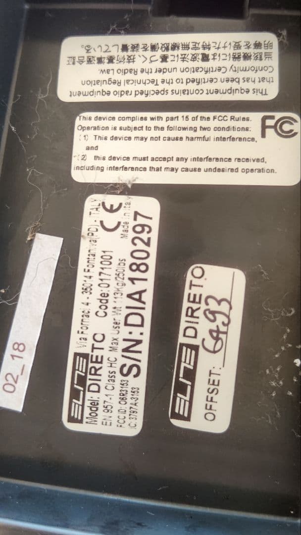 ELITE DIRETO エリートローラー台