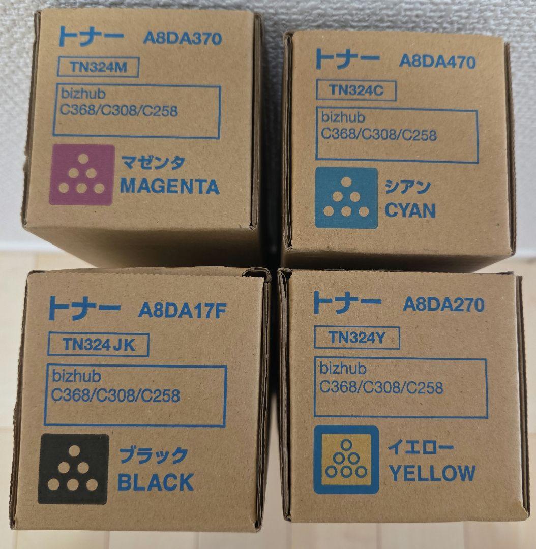 コニカミノルタ　トナー　TN324　純正品　４本セット