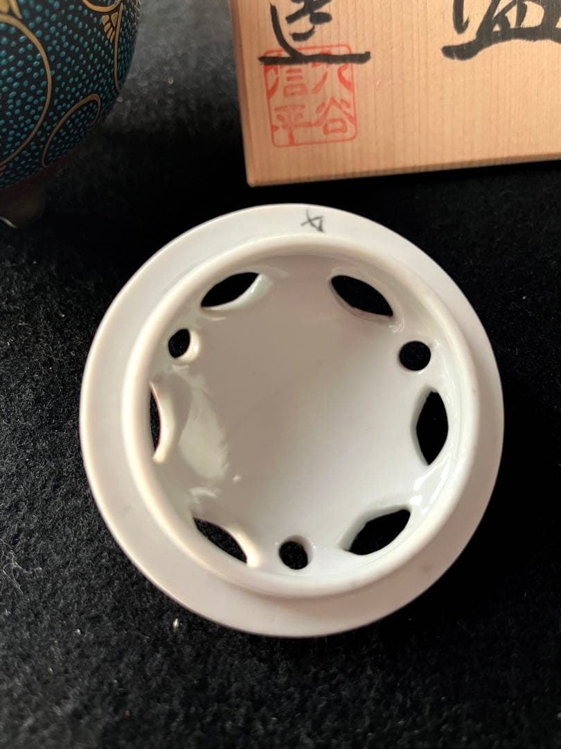 九谷焼 九谷焼香炉　本金青粒鉄線　佐伯信平作 青粒金唐草 青粒　未使用　美品