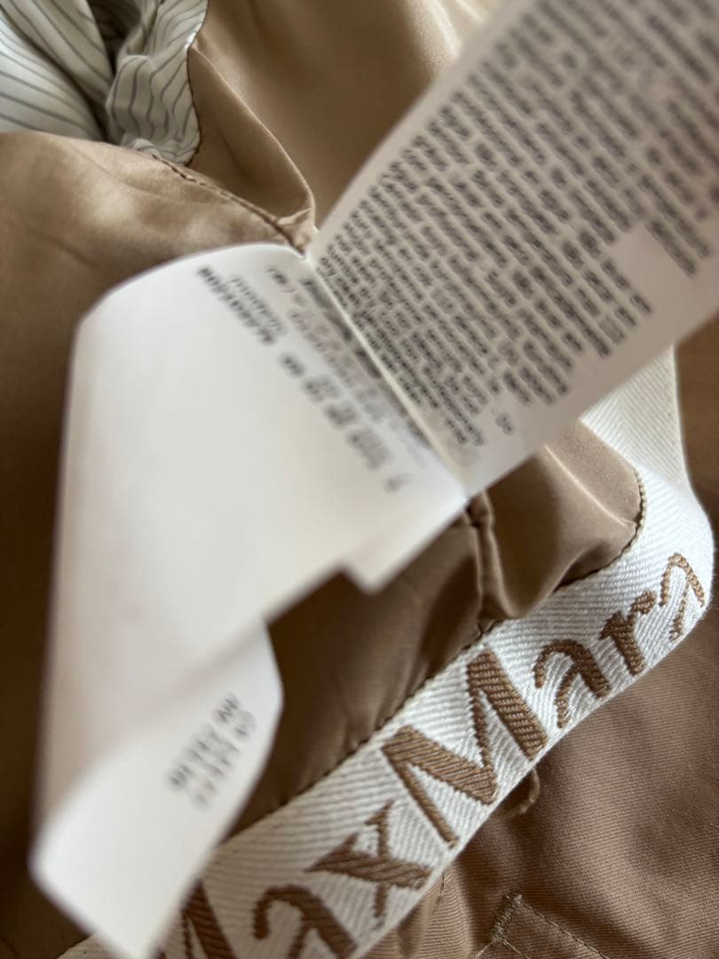 Max Mara The cubeベージュIT40コットンダブルショートトレンチ