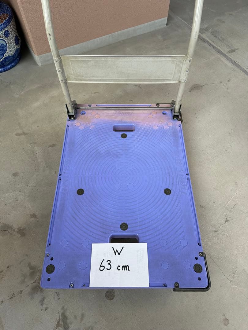 台車(フットブレーキ付き)押していて静かです！300kg