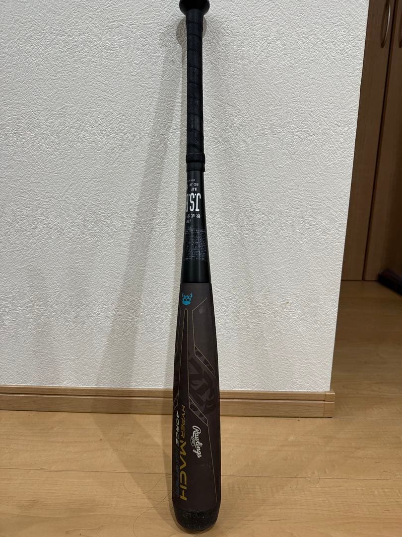 野球 ローリングス 軟式 ジュニア ハイパー マッハ フォース マスター