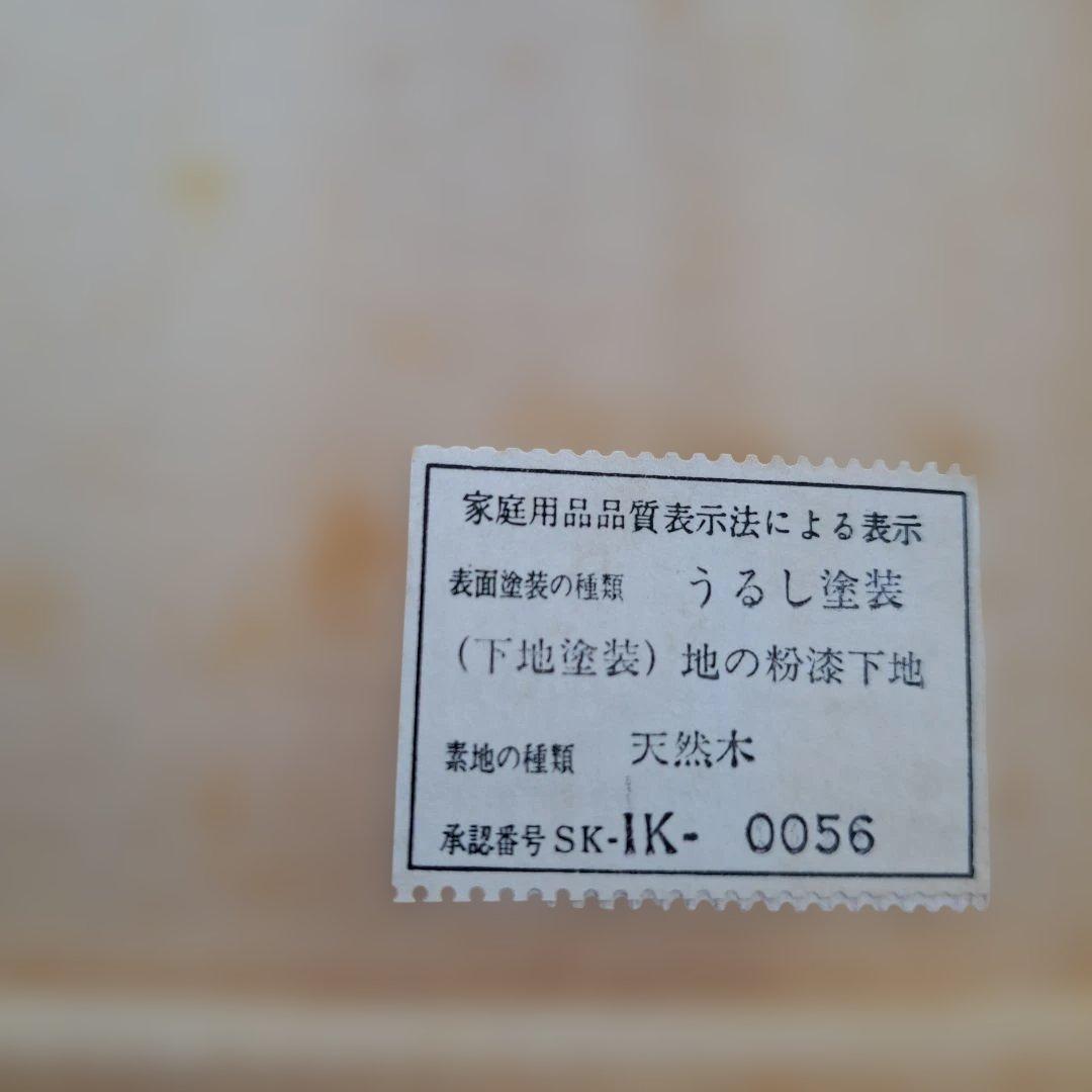 【輪島塗\"童唄え蒔絵　銘々皿×5客】布着本堅地　5寸　ダルマ型　未使用品