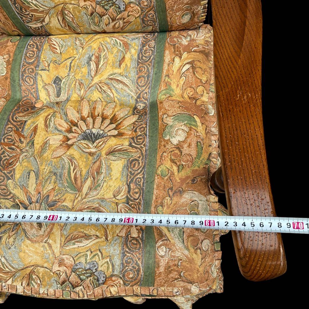 飛騨産業 キツツキ 穂高 ロッキングチェア レトロ アンティーク ヴィンテージ