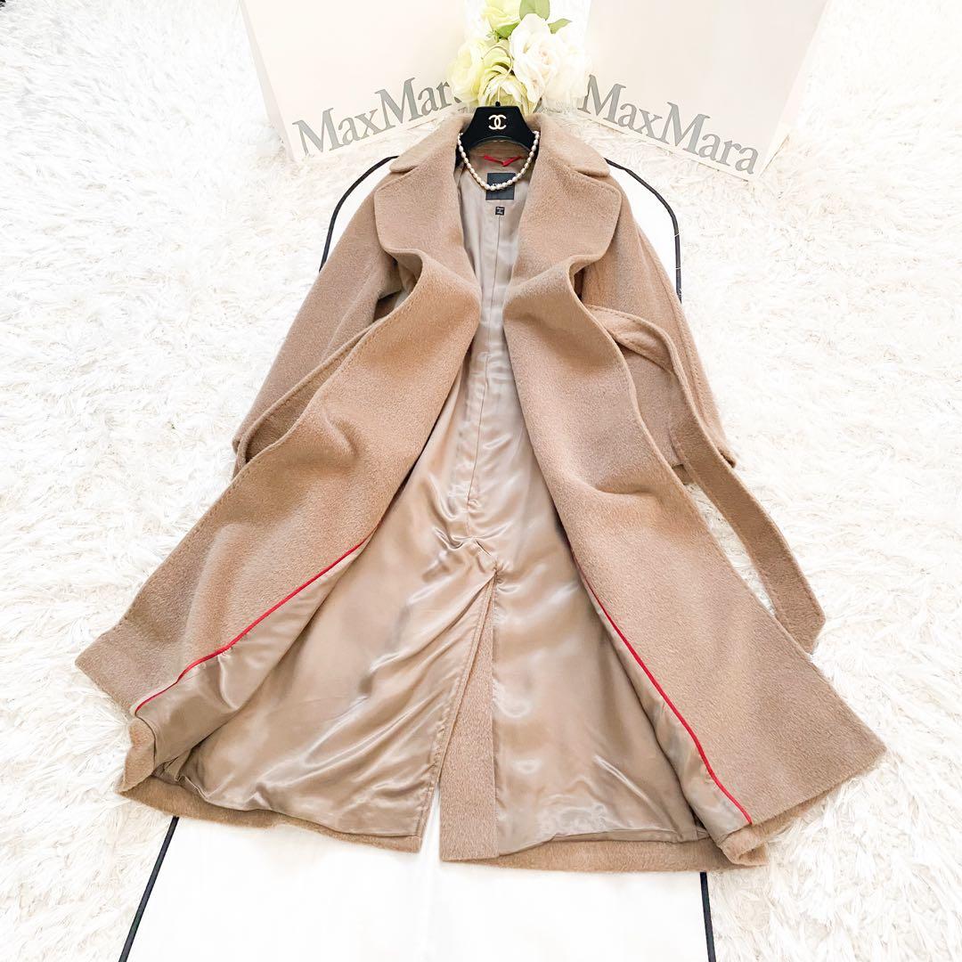 ★新品同様★MaxMara マックスマーラ ロングコート★