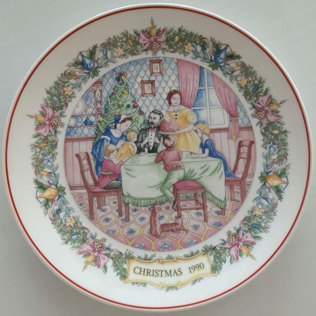 ウエッジウッド　クリスマス　プレート 激レア皿
