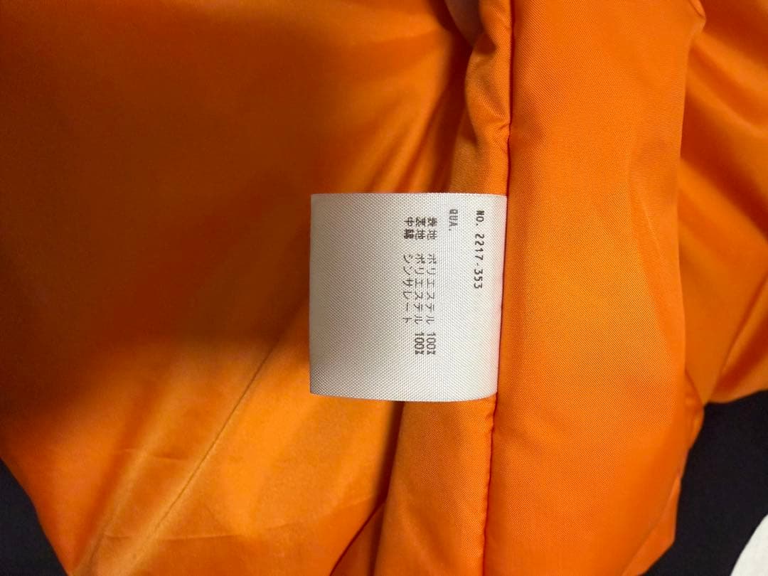 LAD MUSICIAN MA-1 中綿入り