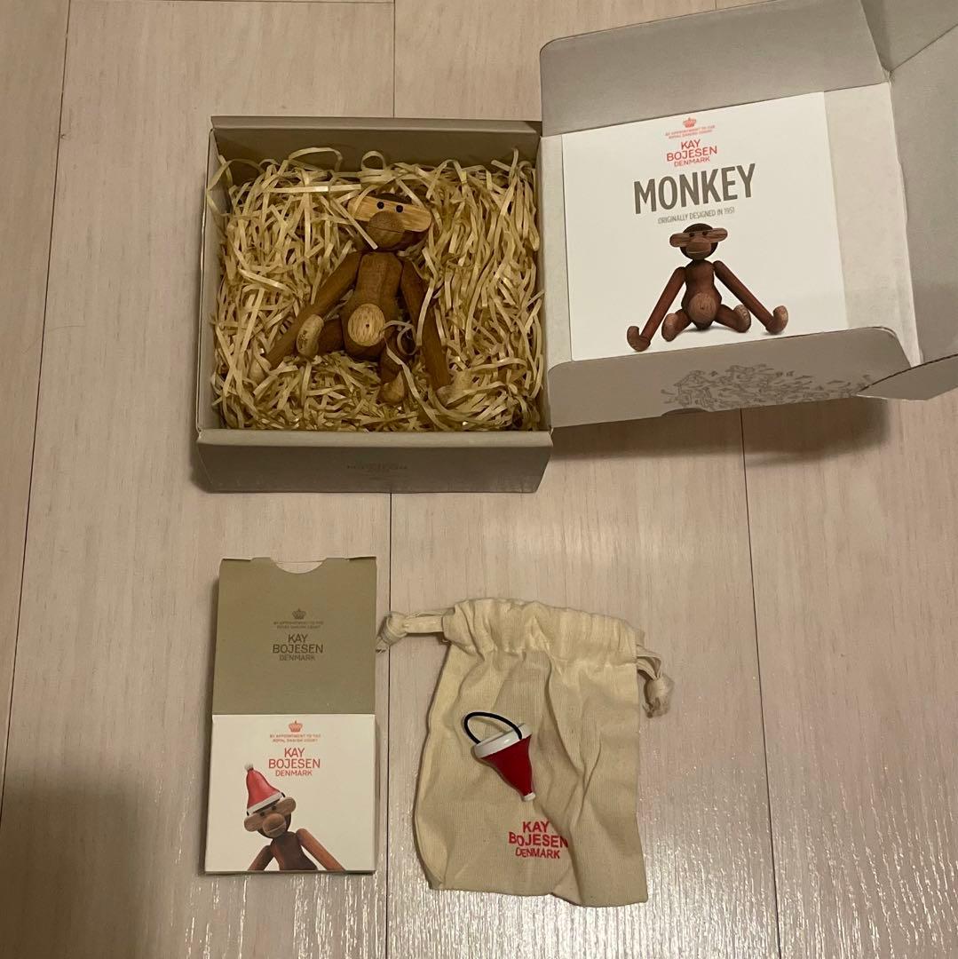 Kay Bojesen Monkey クリスマス帽子付き