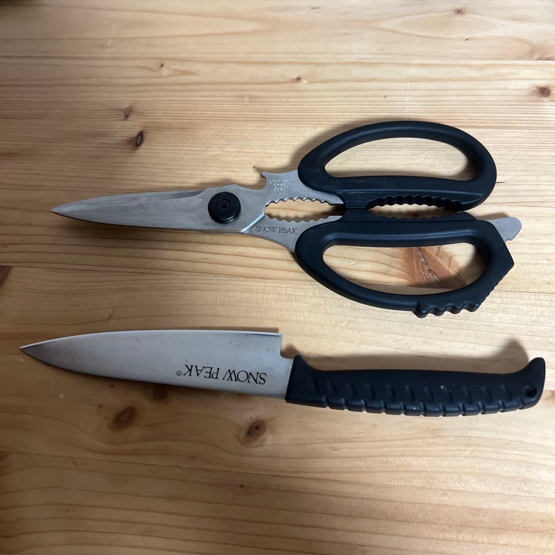 スノウピーク　包丁　キッチンハサミ
