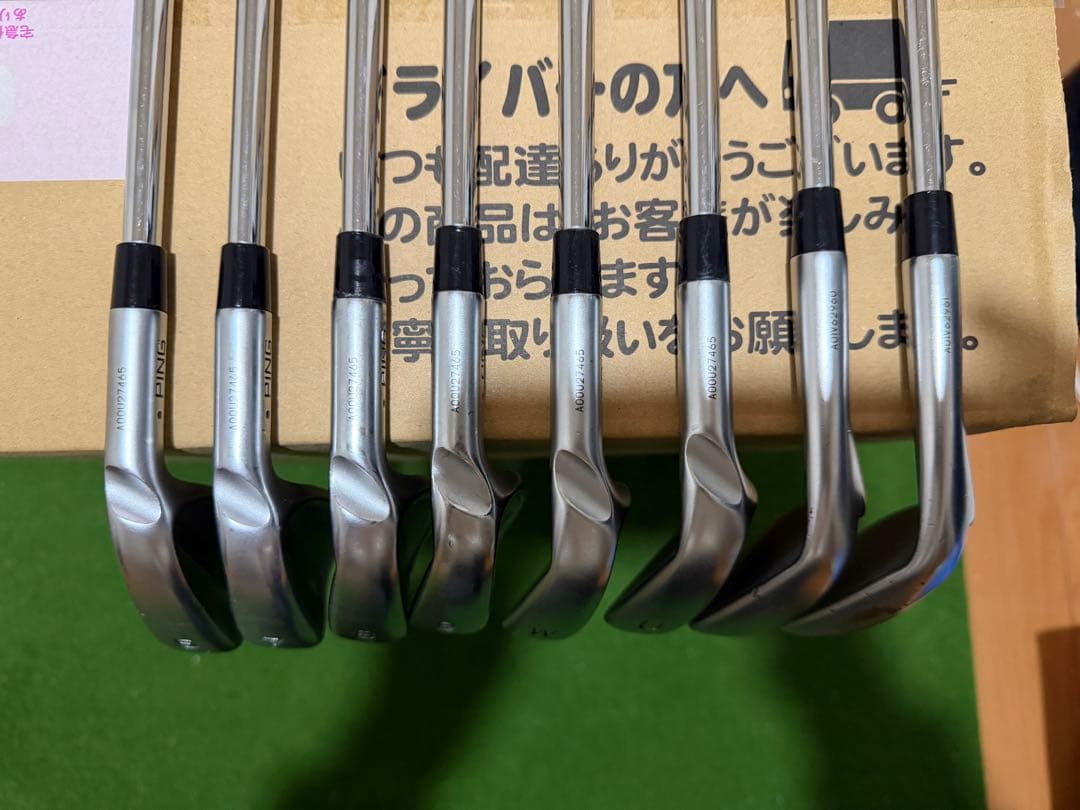 PING i230 アイアンセット