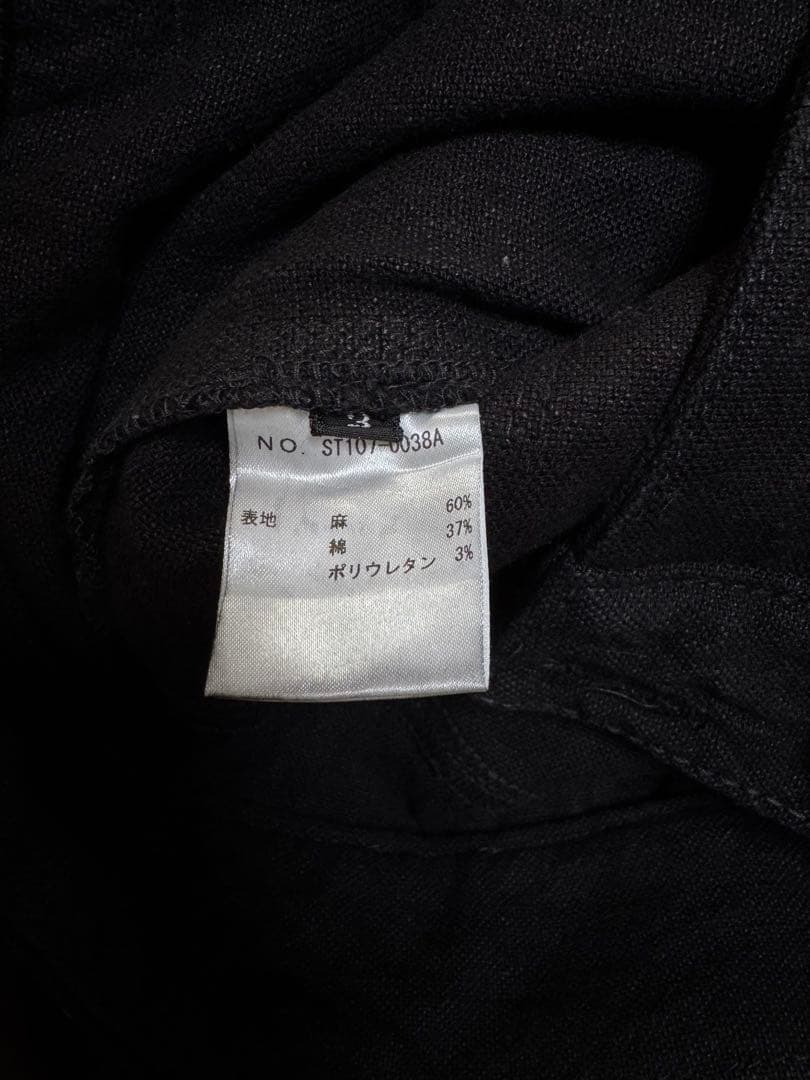 パンツ D.HYGEN heavy linen pants