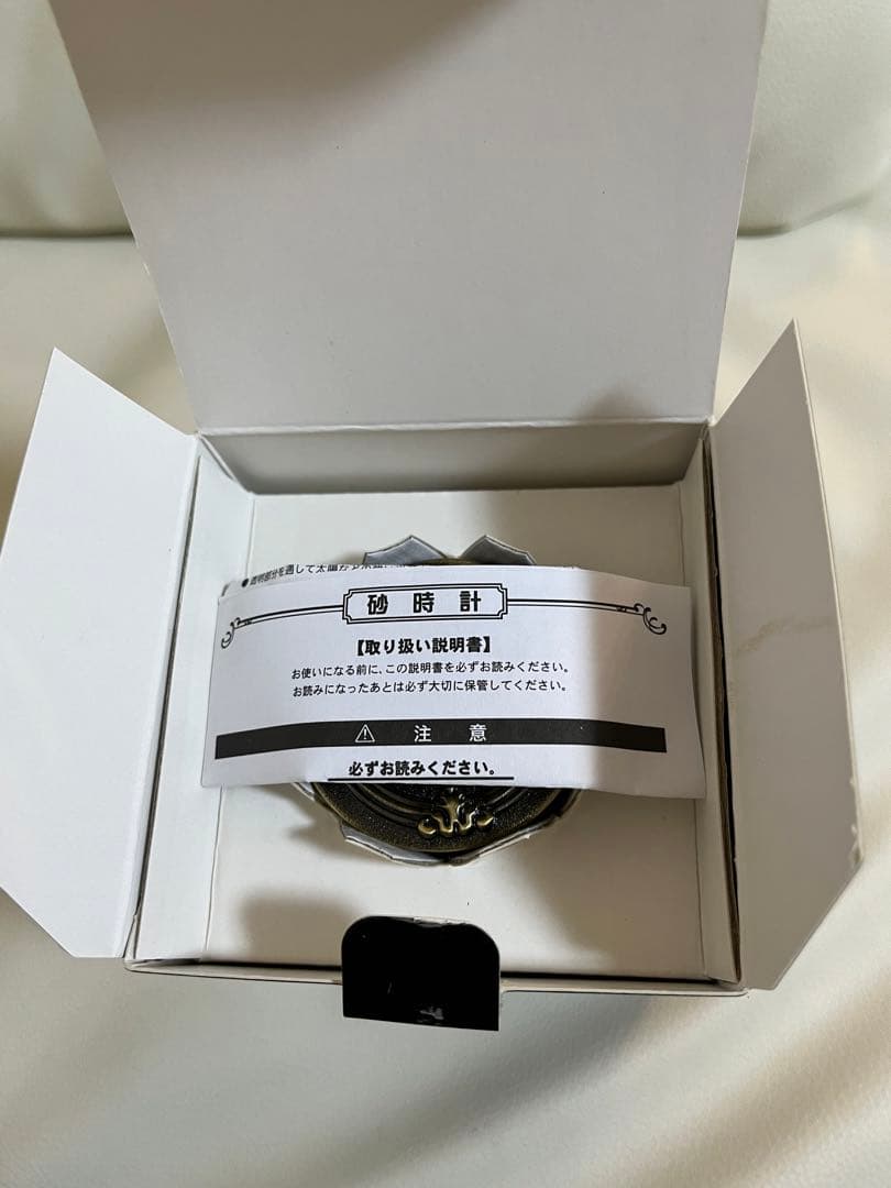 ディズニーシー　ミラコスタ　砂時計