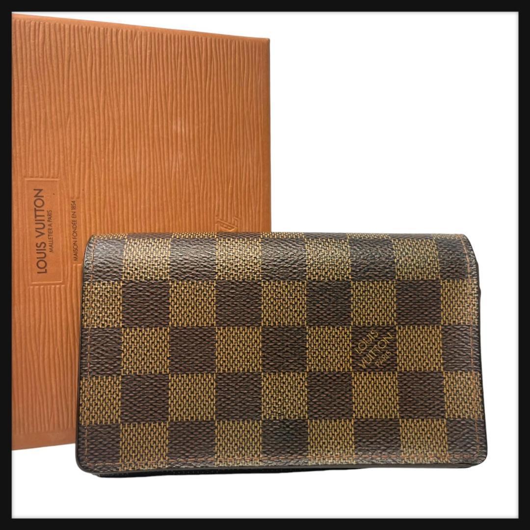 【激レア/廃盤品】 ルイヴィトン ポルトフォイユ トレゾール ダミエ エベヌ