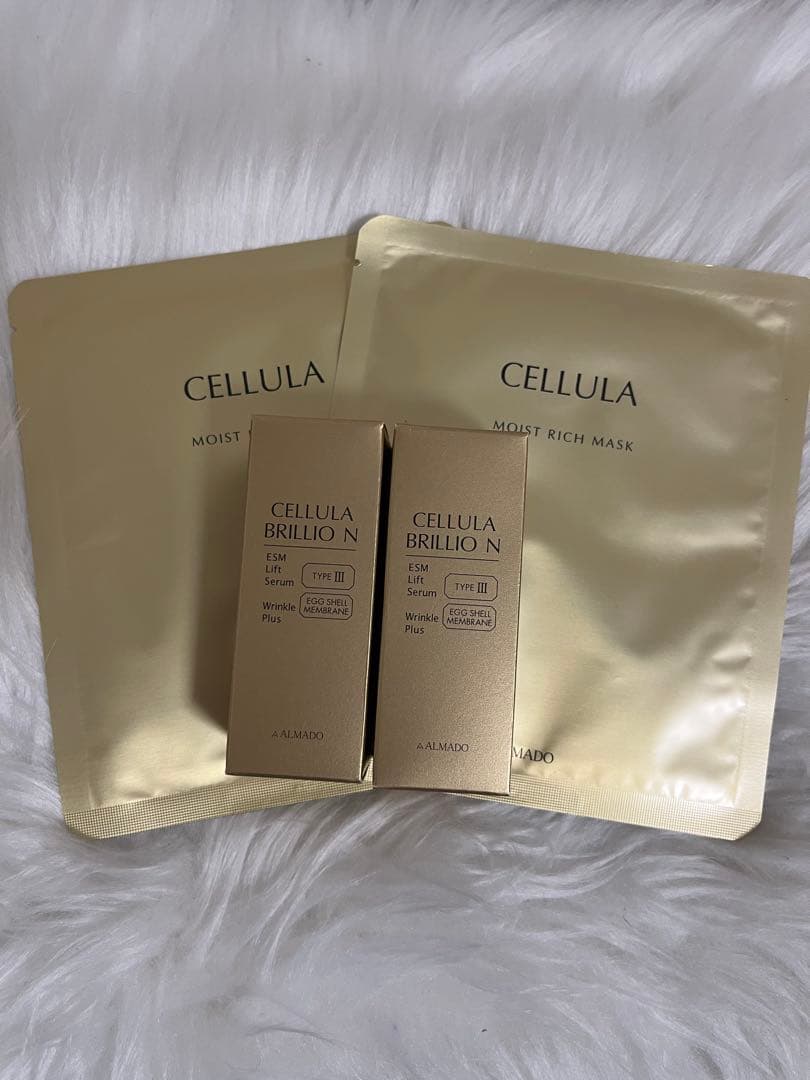 チェルラーブリリオN シワ改善美容液 15ml 2個セット