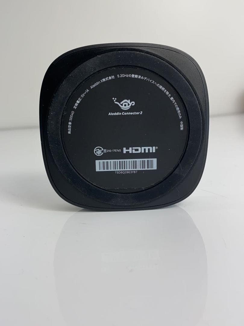 プロジェクター AladdinX Connector 2