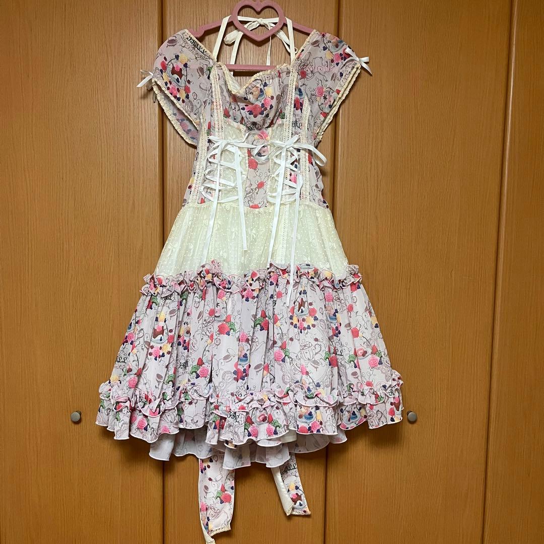 h.NAOTO FRILL とろけるマカロンOP