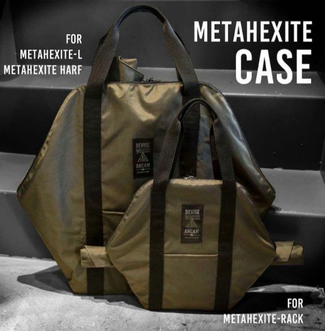 DEVIS WORKSデバイスワークス メタヘキテケース Lサイズ