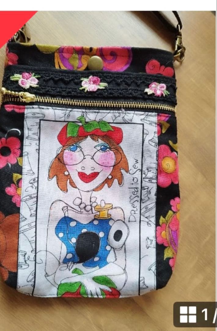 確認用　カラフルな花柄ポシェット