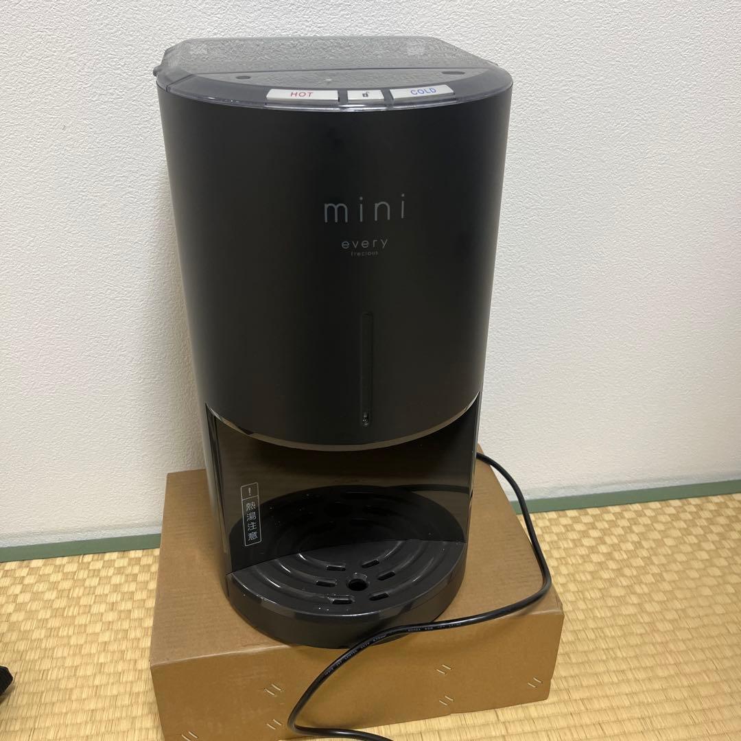ミニ浄水器 ブラック ホット・コールド　エブリプレシャスmini